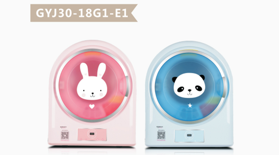 6.1兒童節(jié)！母嬰干衣機讓寶寶穿上健康干凈的衣物