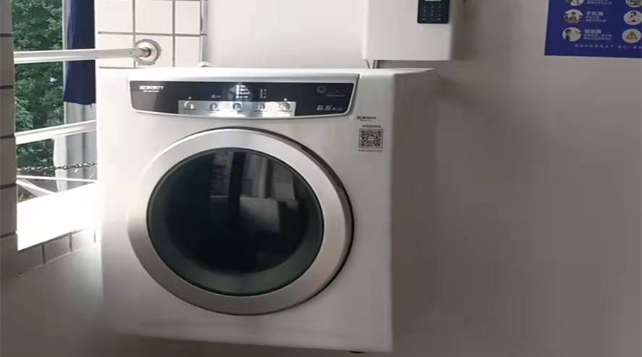 學(xué)校反饋金環(huán)電器生產(chǎn)的共享干衣機(jī)、共享洗衣機(jī)使用體驗(yàn)好