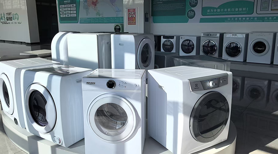 為何追求高效運營的公寓及酒店管理方更傾向于配置獨立干衣機？