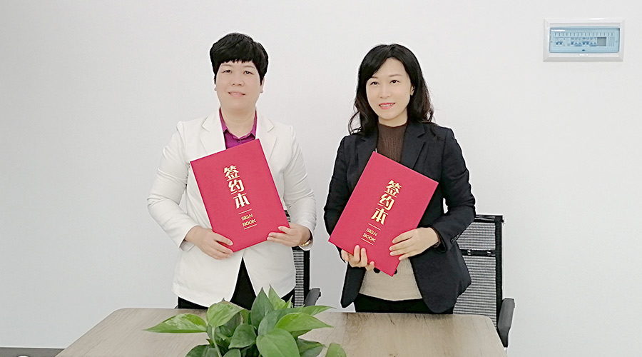 金環(huán)電器與華企智創(chuàng)合作簽約！新增抖音等線上營銷渠道