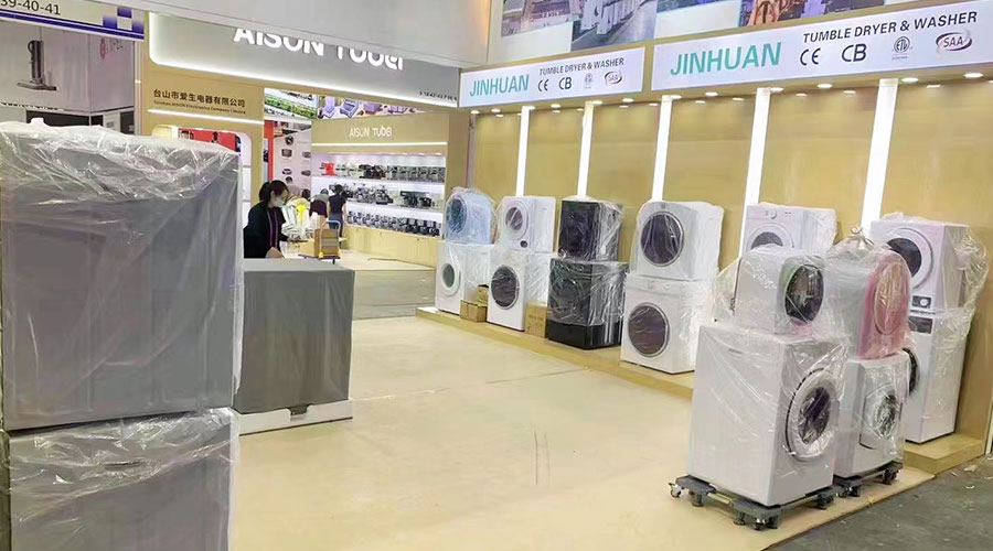 誠邀蒞臨！金環(huán)電器精彩亮相第134屆廣交會