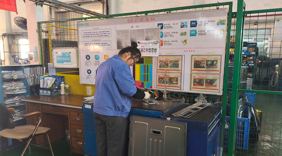 質(zhì)量之路，如何以數(shù)據(jù)為基石鑄就卓越？