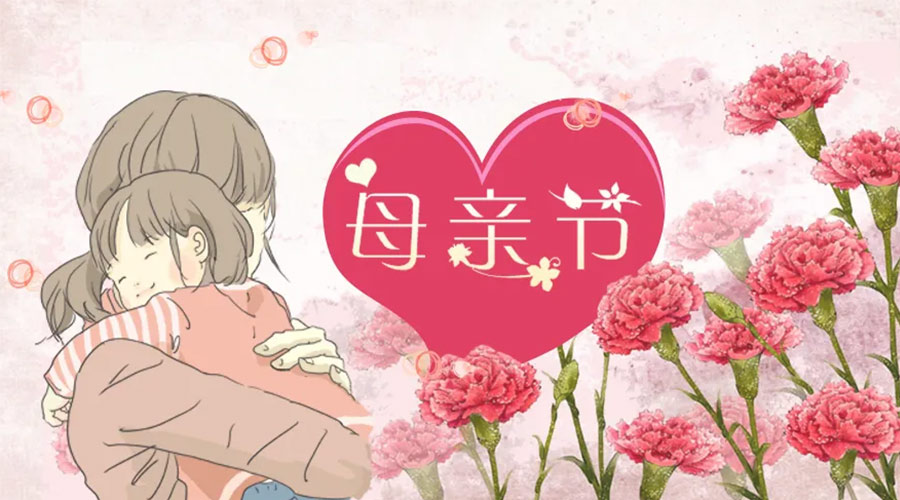 感恩母親節(jié)！ 家用干衣機(jī)輕松減輕媽媽干衣負(fù)擔(dān)