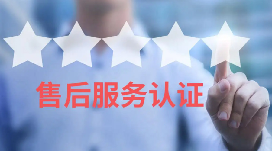 家用衣物烘干機(jī)生產(chǎn)廠家售后服務(wù)包括哪些？