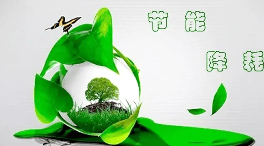 節(jié)能先行！小型烘干機節(jié)能小常識學起來