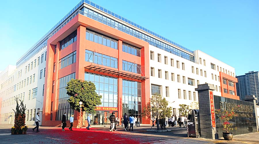 江門市金環(huán)電器有限公司2023開工大吉！財源滾滾！