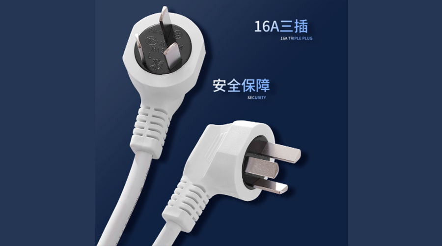 冷凝衣物烘干機使用插座類型及其作用是什么？