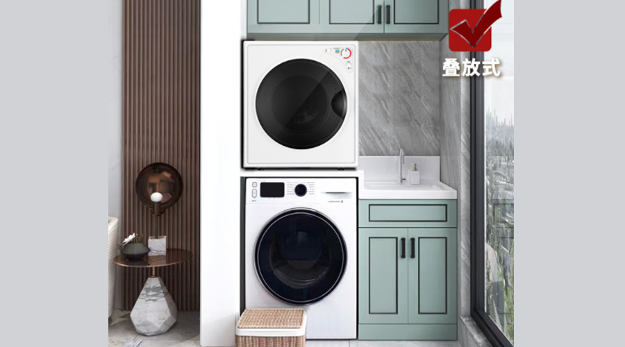 為什么說洗烘一體機(jī)烘衣易皺褶？獨立干衣機(jī)卻不會！