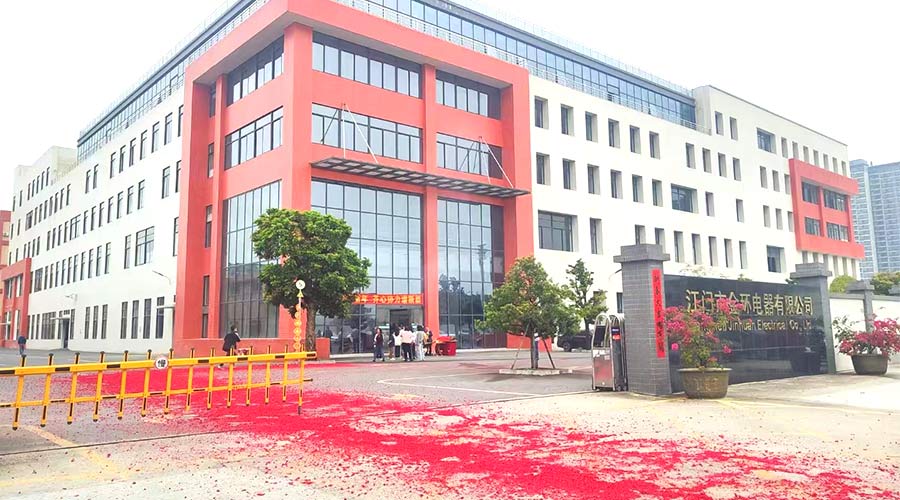 金環(huán)電器開工大吉！福啟鴻運(yùn) 事業(yè)璀璨長明！