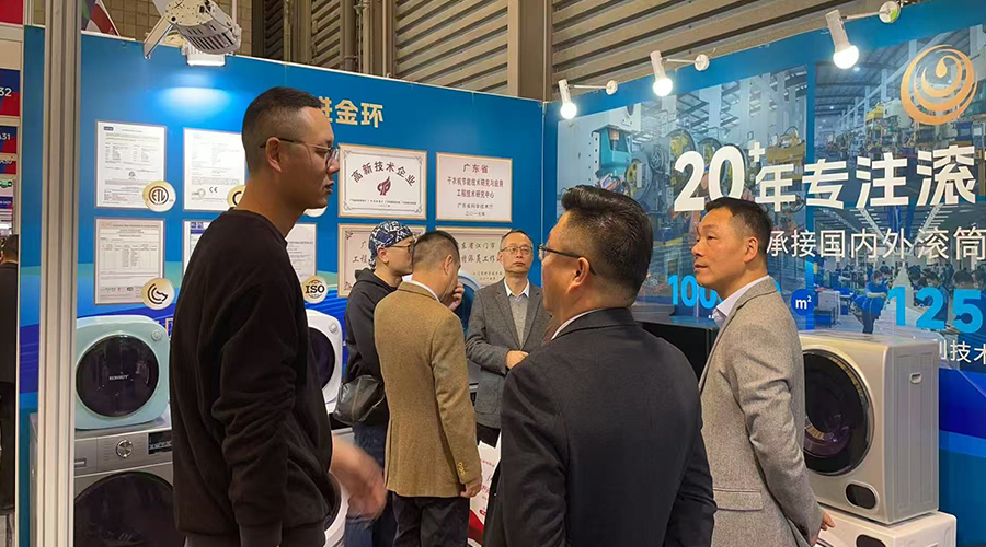 滾筒烘干機(jī)