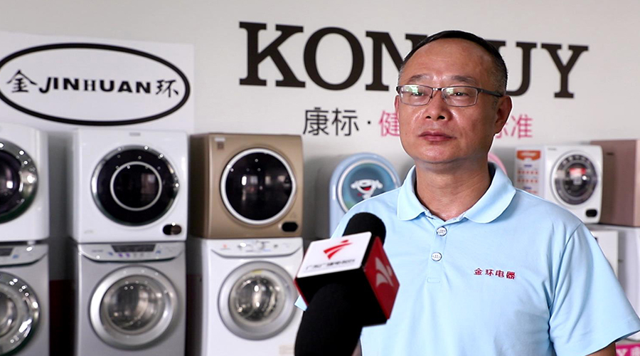 網(wǎng)紅雪梨逃稅引關(guān)注！金環(huán)電器認(rèn)為依法納稅是企業(yè)穩(wěn)健發(fā)展的基石