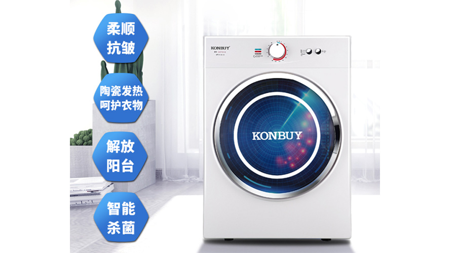 衣服烘干機(jī)優(yōu)缺點(diǎn)，是真香還是弊端多呢？