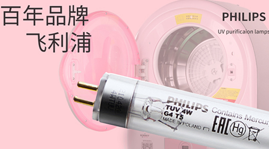 呵護(hù)健康！滾筒干衣機(jī)如何實現(xiàn)衣物除菌