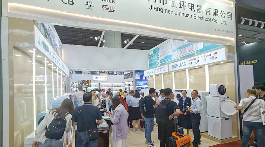 現(xiàn)場火爆！金環(huán)電器亮相第134屆廣交會  產(chǎn)品吸睛引關(guān)注