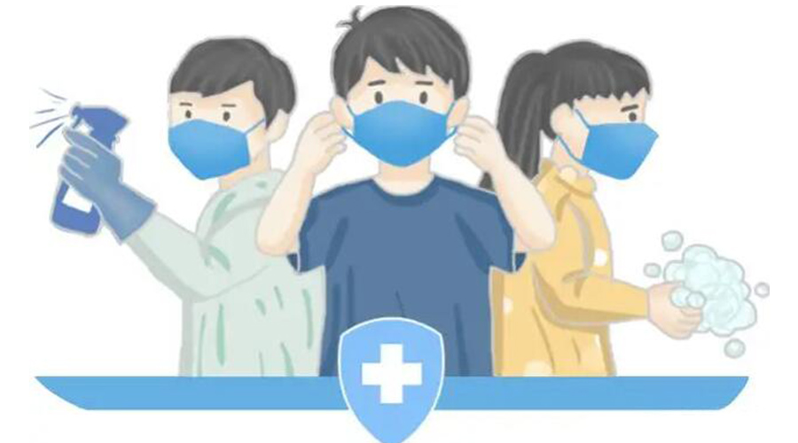 取消全員核酸檢測！防疫不松懈！金環(huán)電器提醒你注意的事項