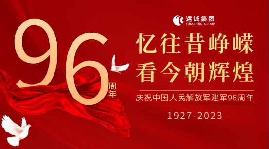 1690881465554633.png image.png